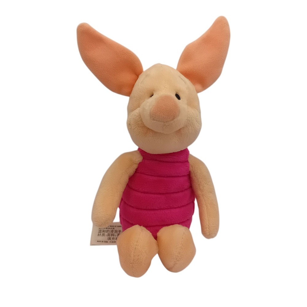 Disney Disneyland Piglet Winnie The Pooh Plush‎ Stuffed Animal Toy Kids Gift 11"